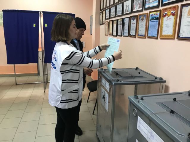 Выборы Президента РФ 18 марта 2018
